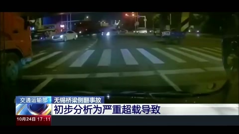 交通運輸部：<em>無錫</em>橋梁<em>側</em><em>翻</em><em>事故</em> 初步分析為嚴重超載導致