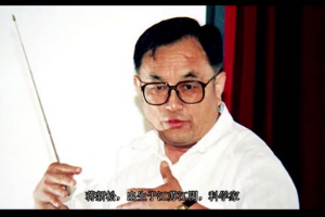 中國<em>機器人</em>之父蔣新<em>松</em>
