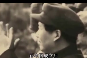 偉大的<em>科學家</em>—<em>錢學森</em>