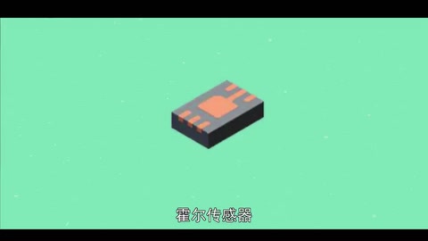 （<em>磁</em><em>敏</em>傳感器）霍爾傳感器—一種磁場(chǎng)傳感器