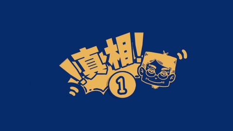 <em>Android</em>安卓—美國(guó)谷歌公司開發(fā)的移動(dòng)操作<em>系統(tǒng)</em>