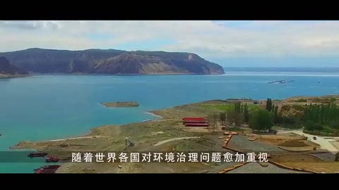 <em>不可</em>思議！中國(guó)竟用600噸垃圾修了一條高速公路，怎么做到<em>的</em>？