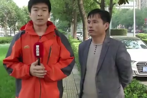 奧迪4S店銷售顧問(wèn)弄丟車<em>鑰匙</em> 客戶提車遭敗興而歸