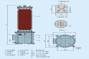 <em>電壓互感器</em>