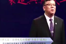 傳感器<em>國內</em><em>發(fā)展</em><em>現(xiàn)狀</em>