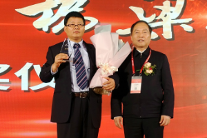 “<em>大國</em>工匠”成就“<em>大國</em>工程”—記全國勞模、中國“十大橋梁人物”李軍平