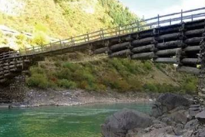 懸臂梁橋—新龍縣波日橋