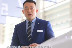 從懵懂小伙到銷售冠軍，中達(dá)任寶王成宣<em>這樣</em><em>煉成</em><em>的</em>