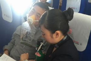 空乘服務<em>的</em>語言藝術與<em>溝通</em><em>技巧</em>（圖5）