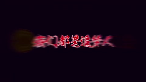 勞模——廖仲賓