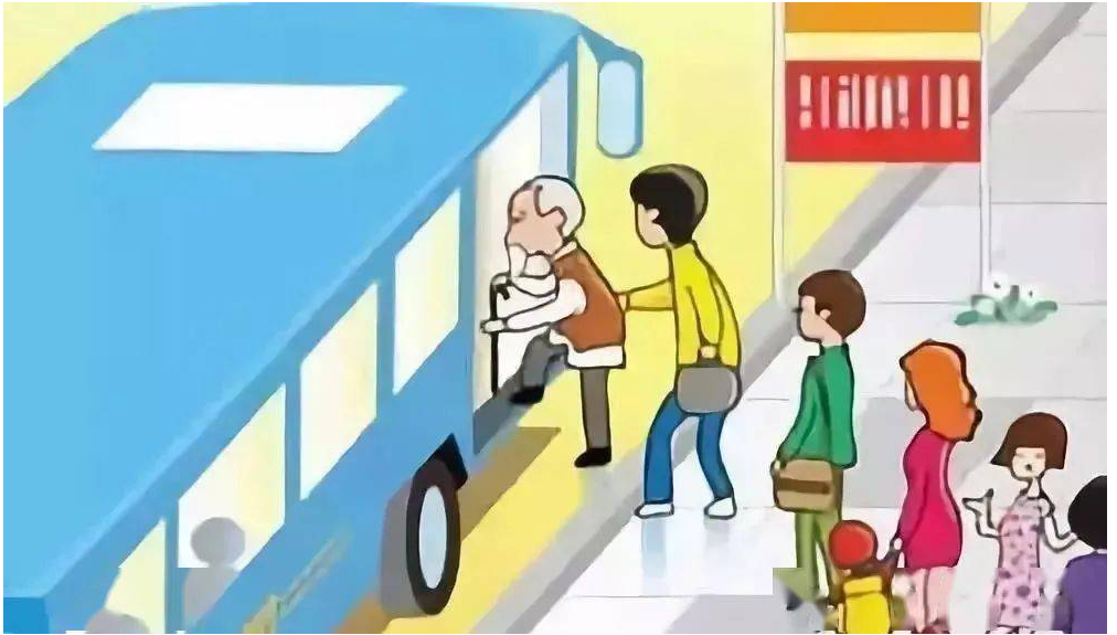 【文明乘車】文明乘車 <em>從</em>我“<em>坐</em>”起