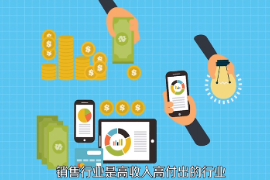 <em>汽車</em><em>銷售</em>技巧是怎樣的