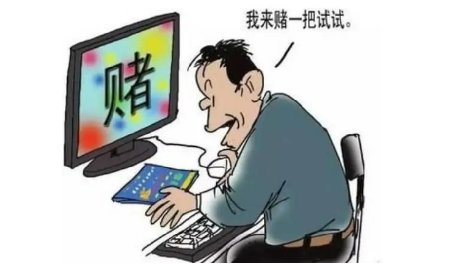 授課用圖—<em>出納</em><em>貪污</em>