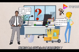 <em>我們</em>的地位向上升，<em>我們</em>的<em>責任</em>心就逐步加重。升得愈高，<em>責任</em>愈重。權力的擴大使<em>責任</em>加重。——雨果《笑面人》?