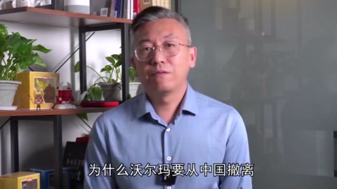 突發(fā)！<em>沃爾瑪</em>將全球供應(yīng)商總部撤離中國，花費(fèi)100億美元討好印度。