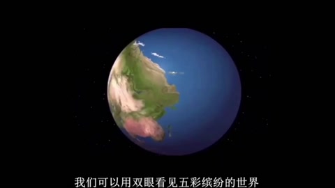 毫米波雷達(dá)介紹