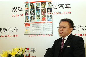 廖偉：<em>汽車</em>經(jīng)銷商后<em>市場</em>營銷新觀念