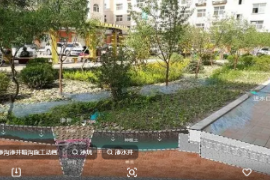 雨水花園滲井的應(yīng)用，有利于<em>蘊(yùn)</em>養(yǎng)地下水