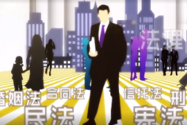被保險人<em>違反</em>最大誠信原則案例—被保險人、保險人<em>違反</em>最大誠信原則都要受到相應的<em>處罰</em>