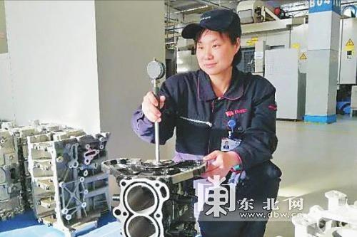 苗秀：“女漢子”<em>數(shù)控</em><em>技能</em><em>大師</em>