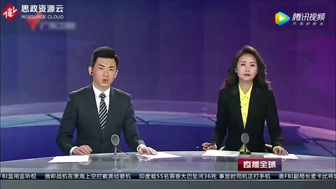 <em>中國</em>通信技術快速發展，從10年前的落后已經發展為如今的領跑世界
