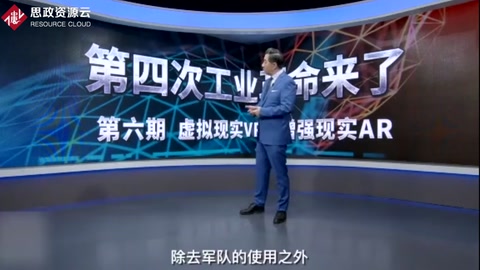 <em>5G</em><em>技術(shù)</em><em>的</em>突飛猛進，給<em>遠程</em>醫(yī)療帶來契機