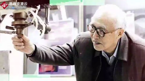 著名<em>機械工程</em><em>專家</em>-段正澄