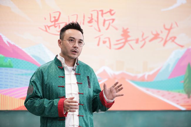 汪涵<em>直播</em>《向美好出發》<em>公益</em><em>助</em><em>農</em>，給群眾帶來暖意
