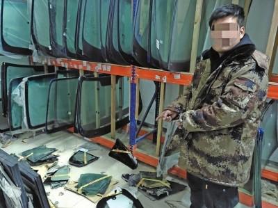 鄭州警方打掉非法制造銷售假冒<em>汽車</em>玻璃團(tuán)伙
