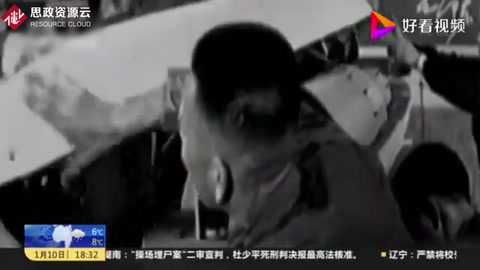 2019年度國家最高科學(xué)技術(shù)獎獲得者：黃旭華院士——深潛鑄重器