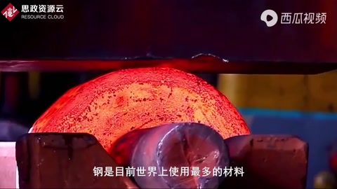 打破日本德國(guó)壟斷，我國(guó)成功攻克難關(guān)！量產(chǎn)徒手就能撕開的鋼