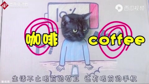 你有手機依賴癥嗎？如果中了6條，說明你是重度手機依賴癥患者