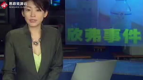 欣弗<em>風(fēng)波</em>：藥品不良反應(yīng)導(dǎo)致多人死亡