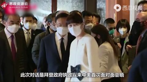 直擊中美會晤，中國“冷艷翻譯”一夜爆紅全球，才華美貌一身