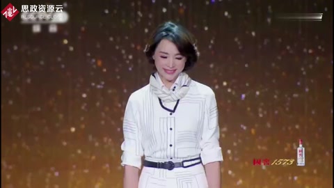 董卿講述<em>焦裕祿</em><em>的</em>感人事跡，全場鼓掌