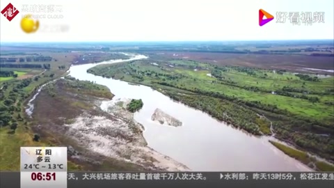 遼河生態(tài)景觀建設(shè)：鐵嶺——守護遼河干流之源 打造遼河“綠色通道”