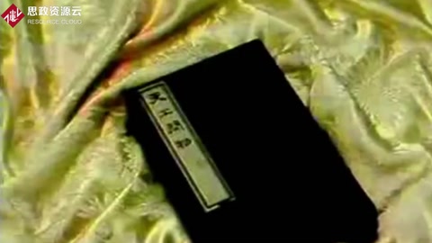 宋應星與《<em>天工開物</em>》