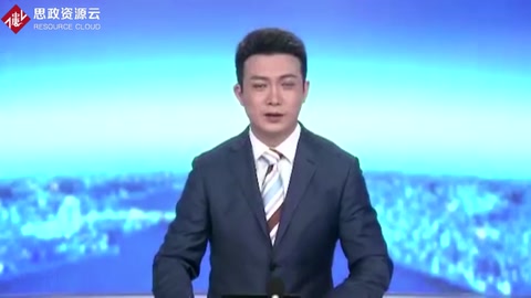 <em>打好</em><em>污染</em><em>防治</em><em>攻堅戰</em> 廣東制定三年行動計劃