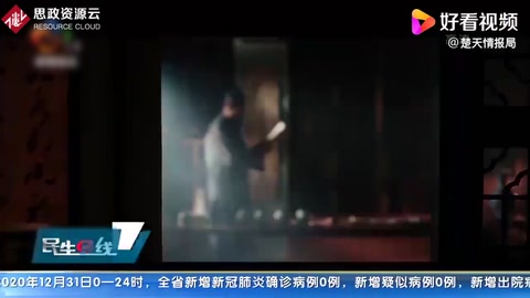 老字號藥企建“智慧生產(chǎn)線”不合格藥品被機器手自動“踢”出來