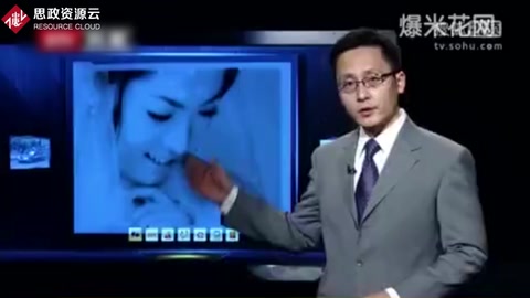 女子<em>宮外孕</em>被診斷為腸胃炎致死
