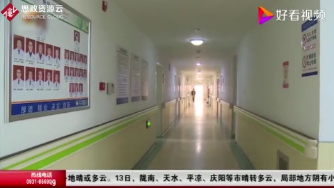 蘭州“敬業(yè)<em>醫(yī)生</em>”帶病堅持工作，住院前仍堅持給病人<em>做手術(shù)</em>！
