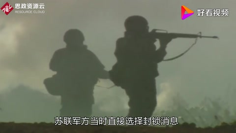 前蘇聯(lián)生化病毒泄露事件，政府極力鎮(zhèn)壓的<em>背后</em>令人絕望的<em>真相</em>