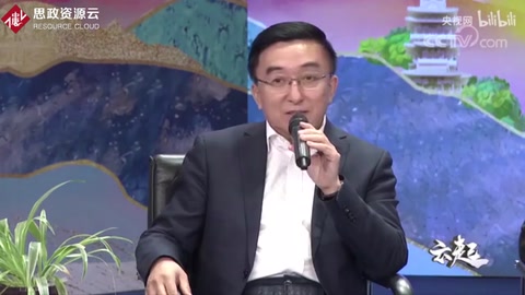 什么是<em>紅色</em><em>旅游</em>