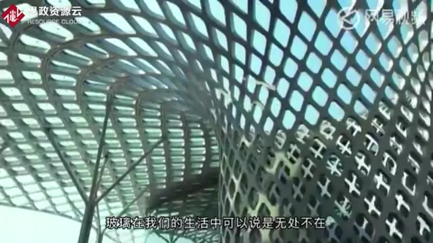 三十多年持續努力，中國這一領域讓世界服了，<em>玻璃</em>比紙薄