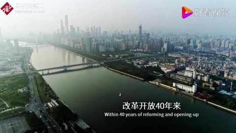 數讀40年巨變：中國對外貿易的跨越式發展