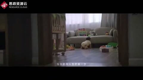 意爾<em>康</em>的一部短片 贊美平凡