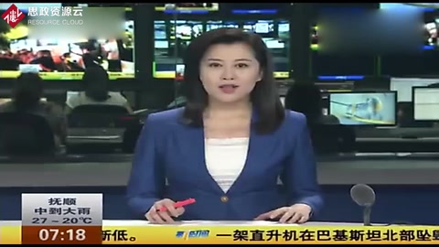 濟南千人排隊為急需輸血產婦獻血 場面震撼