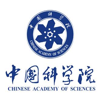 中國自然科學最高學術機構——中國科學院