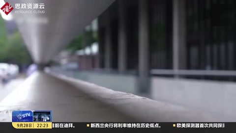 清水混凝土詩人：安藤忠<em>雄</em>