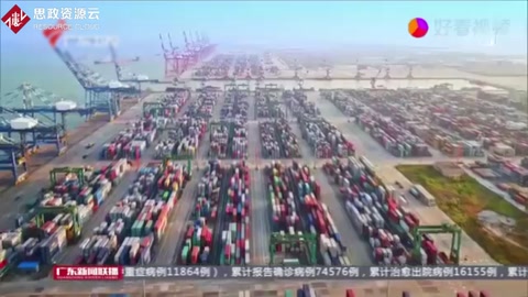 廣汽自主打造<em>口罩</em><em>生產(chǎn)</em>線，助力疫情防控！